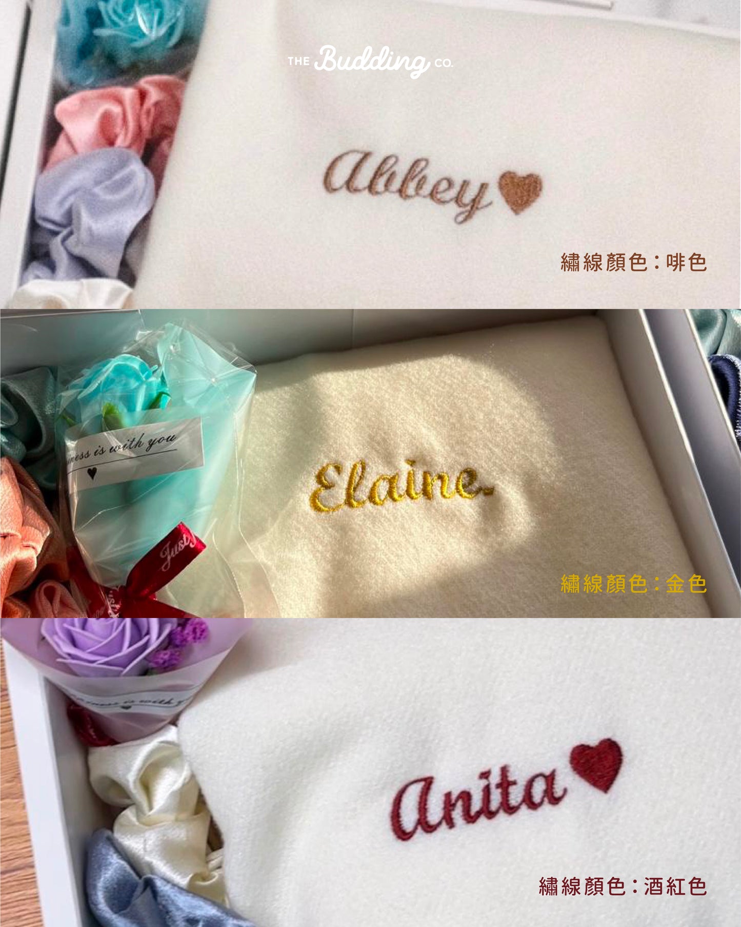 個性化刺繡披肩頸巾